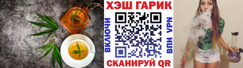 Cannafood конопля  купить закладку  Дно 