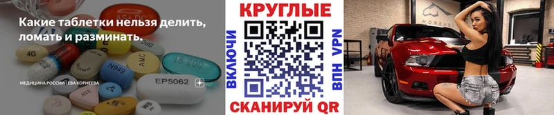 купить  сайты  Дно  Ecstasy XTC 