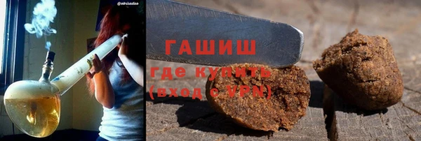 spice Янаул