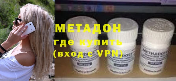 каннабис Кинешма
