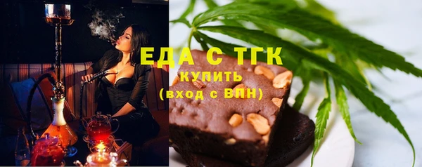 марки lsd Переславль-Залесский