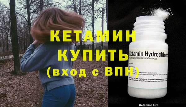 а пвп мука Пересвет