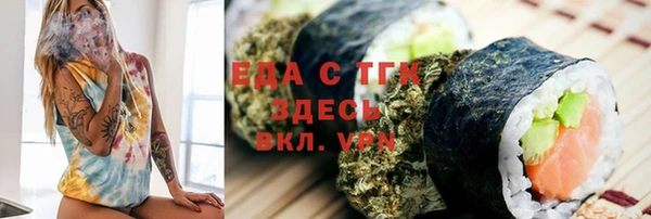 марки lsd Переславль-Залесский