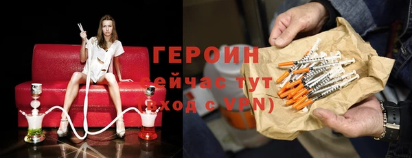 крисы Пестово