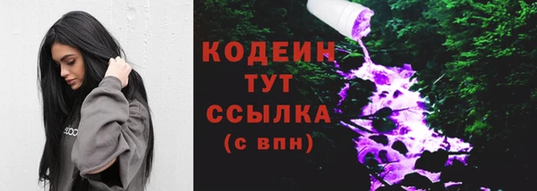 марки lsd Переславль-Залесский