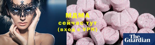 а пвп мука Пересвет