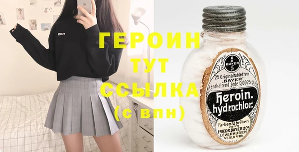 крисы Пестово