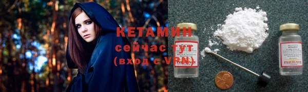 крисы Пестово