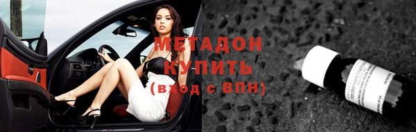 марки lsd Переславль-Залесский