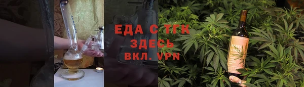 крисы Пестово