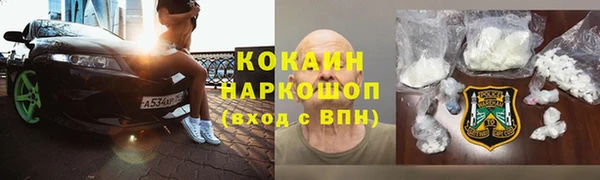 а пвп мука Пересвет