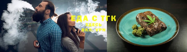 кокаин колумбия Яровое
