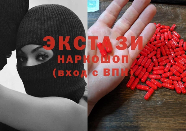 марки lsd Переславль-Залесский