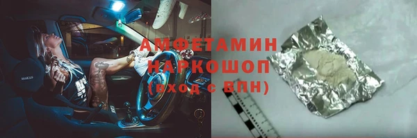 крисы Пестово