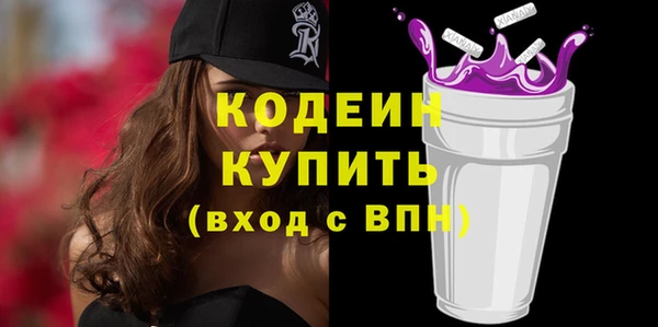 марки lsd Переславль-Залесский