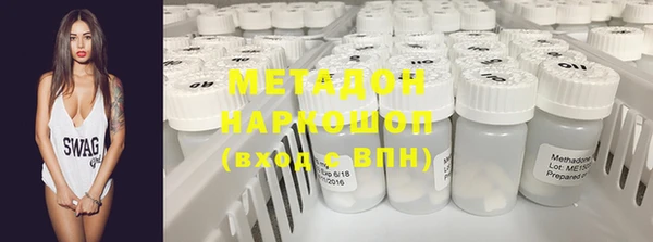 марки lsd Переславль-Залесский