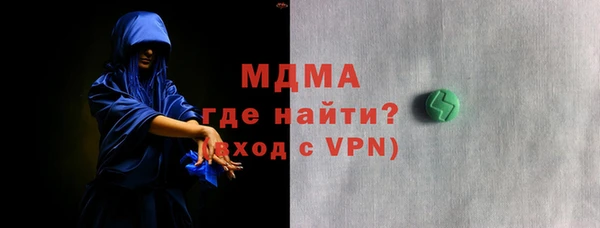 а пвп мука Пересвет