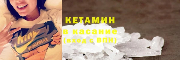 крисы Пестово