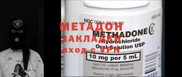 а пвп мука Пересвет