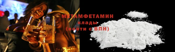 марки lsd Переславль-Залесский