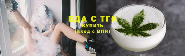 крисы Пестово