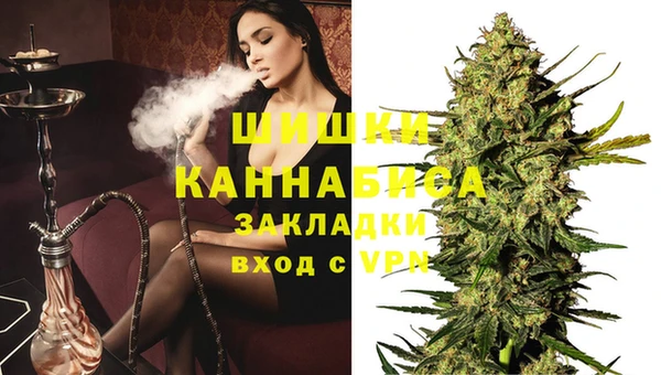 марки lsd Переславль-Залесский