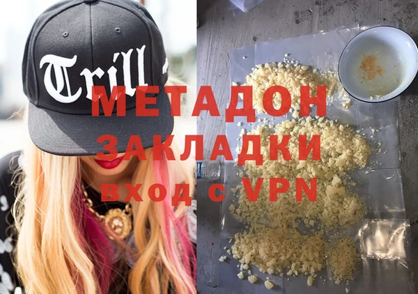а пвп мука Пересвет