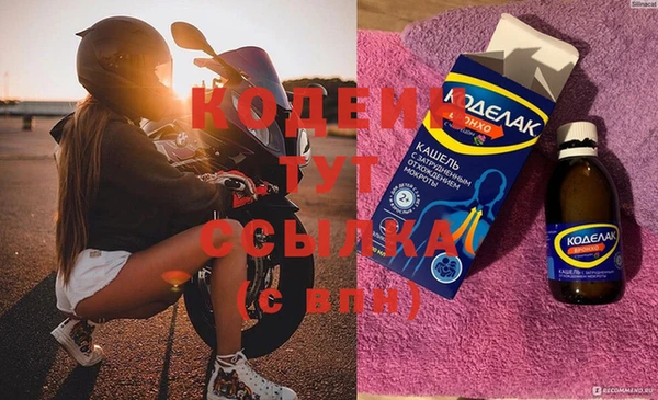 крисы Пестово