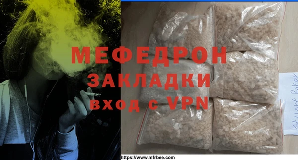 марки lsd Переславль-Залесский