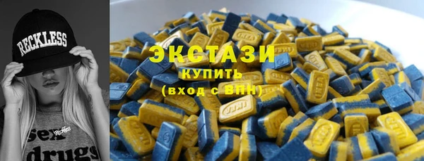 а пвп мука Пересвет