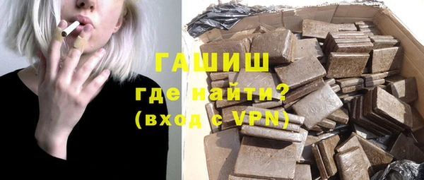 крисы Пестово