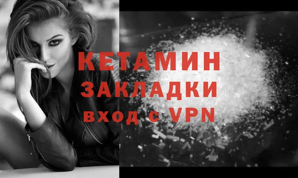 марки lsd Переславль-Залесский