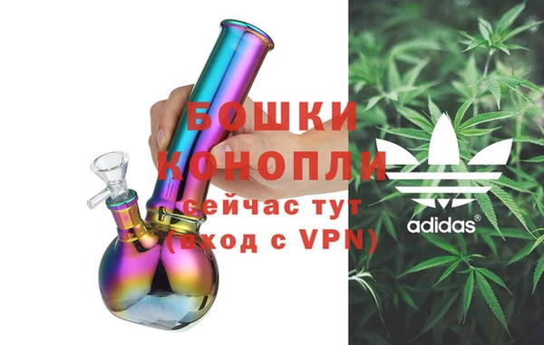 кокаин колумбия Яровое