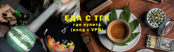 а пвп мука Пересвет